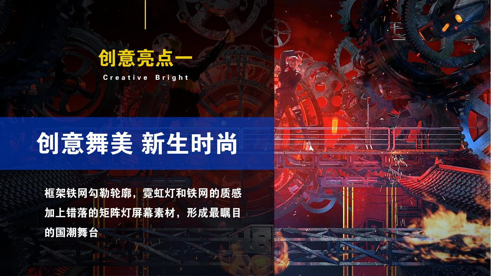 梦想国际启动“文化内容合伙人”计划