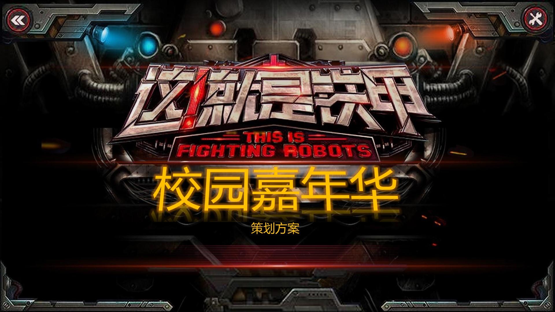 梦想国际与中央美术学院签订产学研合作协议