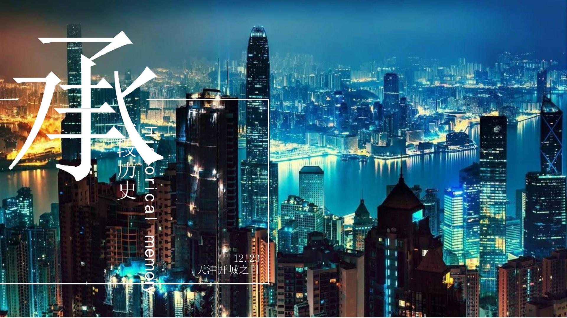 短片合集《五种可能》